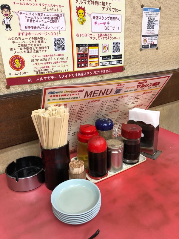 f:id:hirowind:20180707230437j:plain