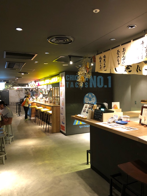 f:id:hirowind:20180712033614j:plain f:id:hirowind:20180712033614j:plain