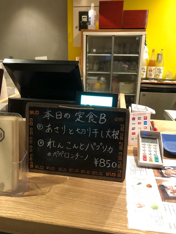 f:id:hirowind:20180712033723j:plain f:id:hirowind:20180712033723j:plain
