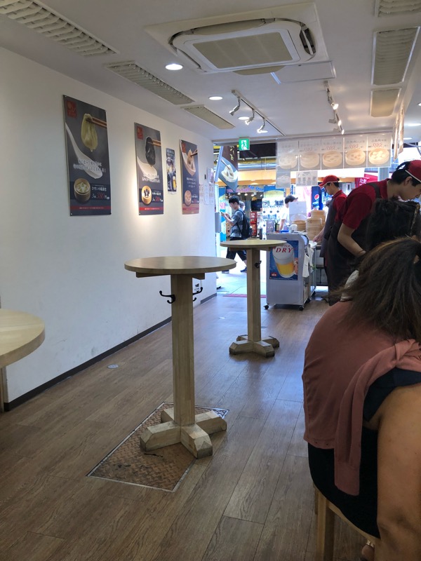 f:id:hirowind:20180730030302j:plain