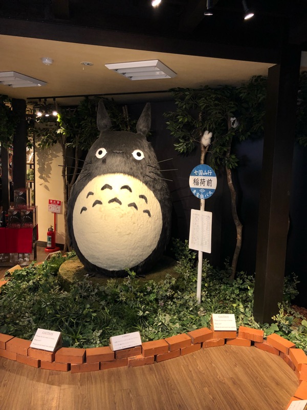 f:id:hirowind:20180802091005j:plain