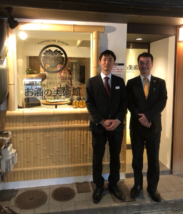 f:id:hirowind:20180809173917j:plain f:id:hirowind:20180809173917j:plain