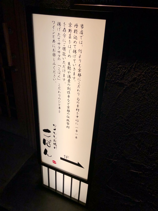 f:id:hirowind:20180823214401j:plain