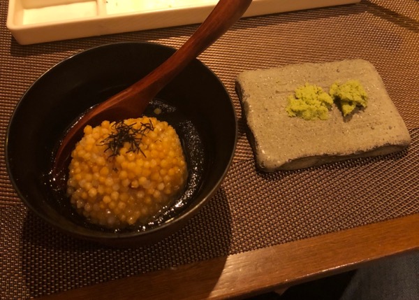 f:id:hirowind:20180823215517j:plain