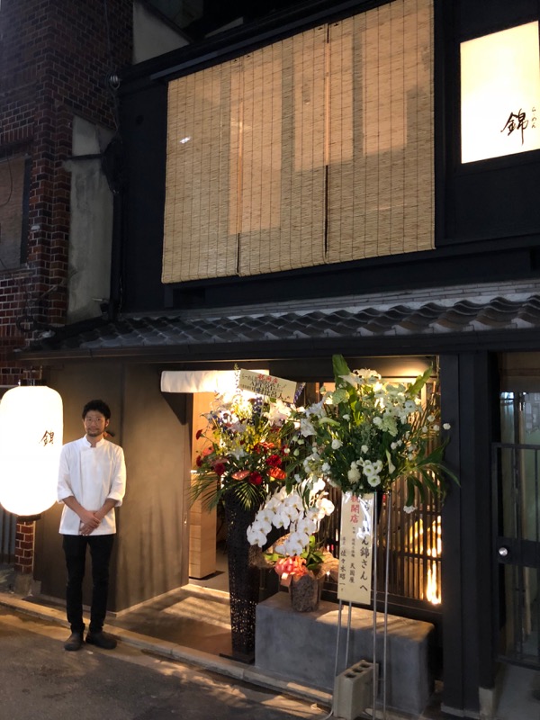 f:id:hirowind:20180826022657j:plain f:id:hirowind:20180826022657j:plain