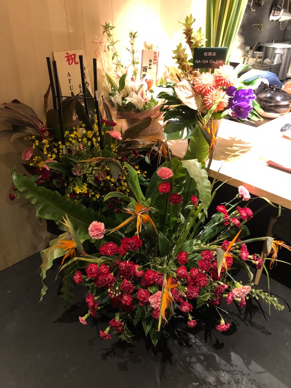 f:id:hirowind:20180826022715j:plain f:id:hirowind:20180826022715j:plain