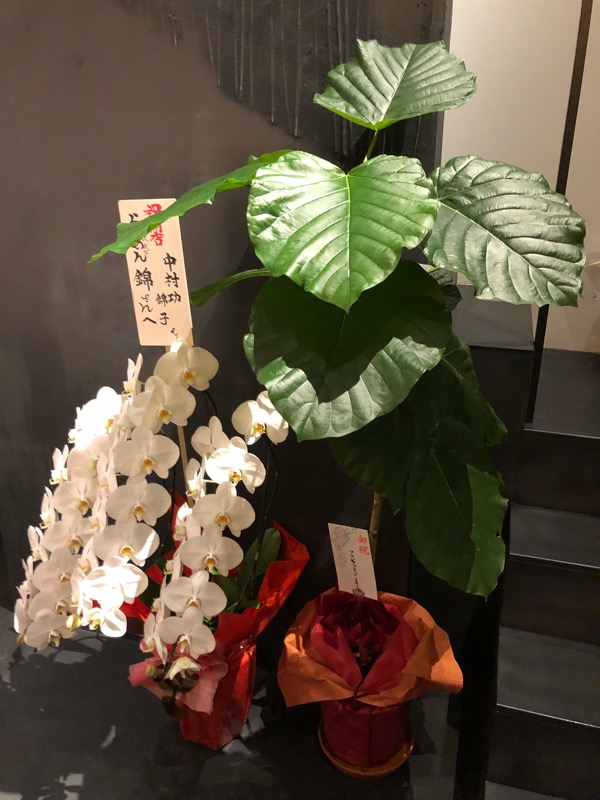 f:id:hirowind:20180826022728j:plain f:id:hirowind:20180826022728j:plain