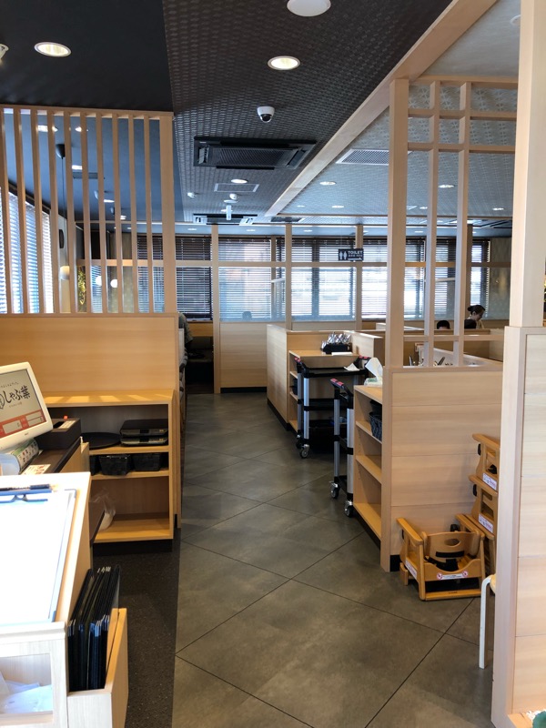 f:id:hirowind:20180827225548j:plain f:id:hirowind:20180827225548j:plain