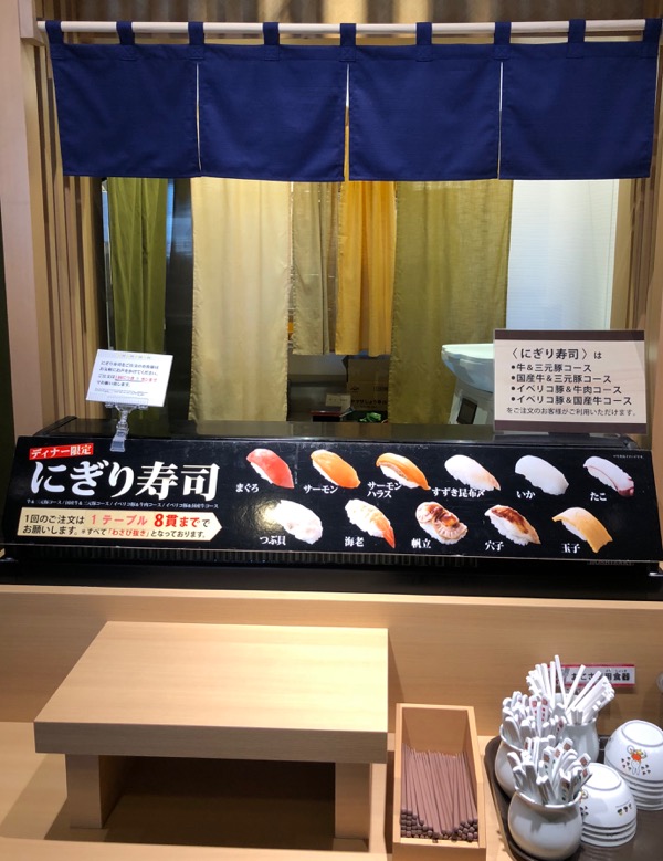 f:id:hirowind:20180827225700j:plain f:id:hirowind:20180827225700j:plain