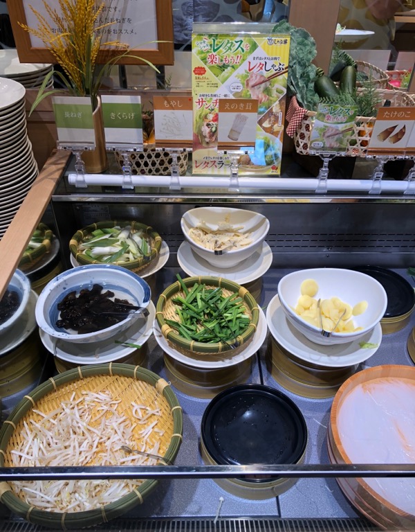 f:id:hirowind:20180827225757j:plain f:id:hirowind:20180827225757j:plain