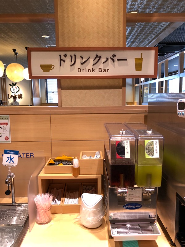 f:id:hirowind:20180827225919j:plain f:id:hirowind:20180827225919j:plain