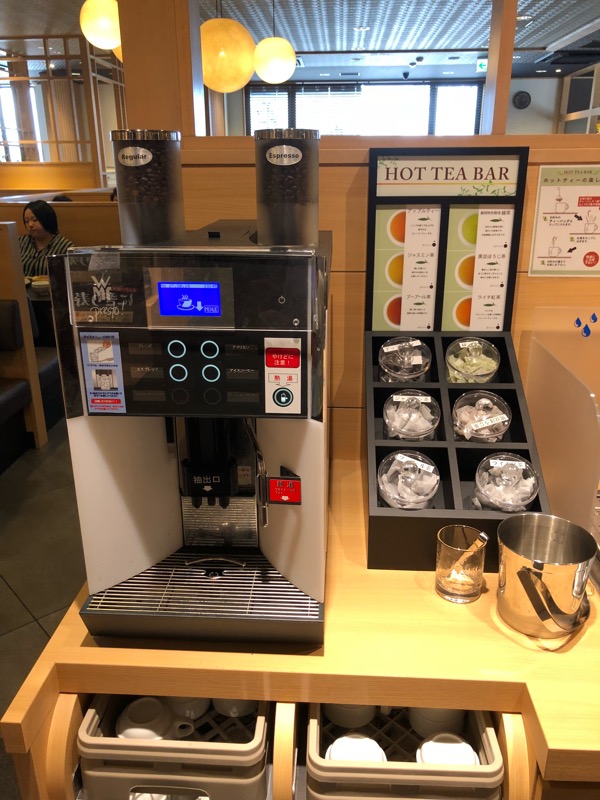 f:id:hirowind:20180827225954j:plain f:id:hirowind:20180827225954j:plain