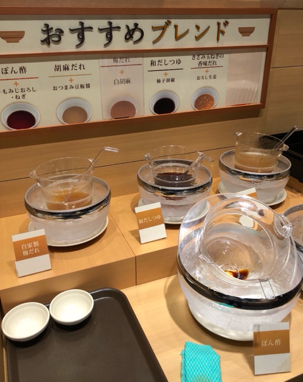 f:id:hirowind:20180827230015j:plain f:id:hirowind:20180827230015j:plain