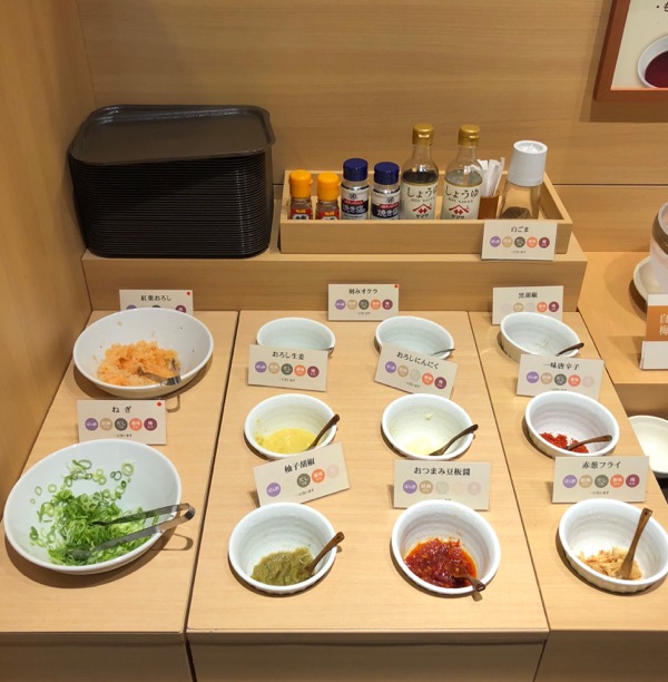 f:id:hirowind:20180827230034j:plain f:id:hirowind:20180827230034j:plain