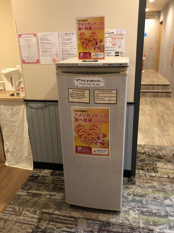 f:id:hirowind:20180828124210j:plain