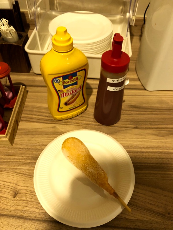 f:id:hirowind:20180828124258j:plain