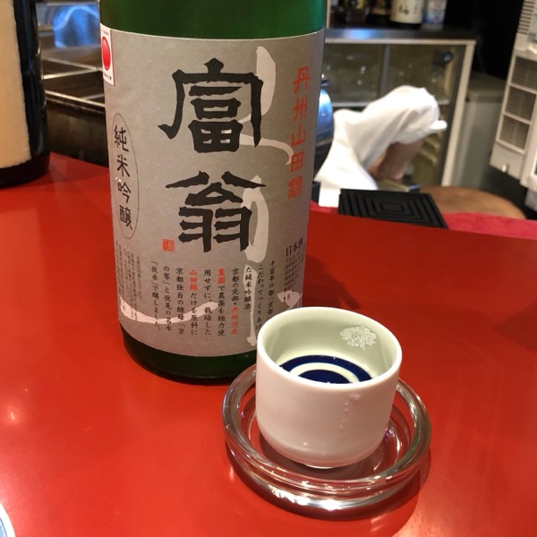 f:id:hirowind:20180828124447j:plain