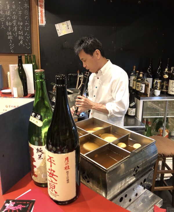 f:id:hirowind:20180828125136j:plain