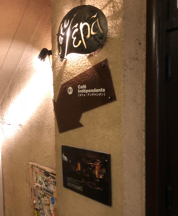 f:id:hirowind:20180829192421j:plain f:id:hirowind:20180829192421j:plain