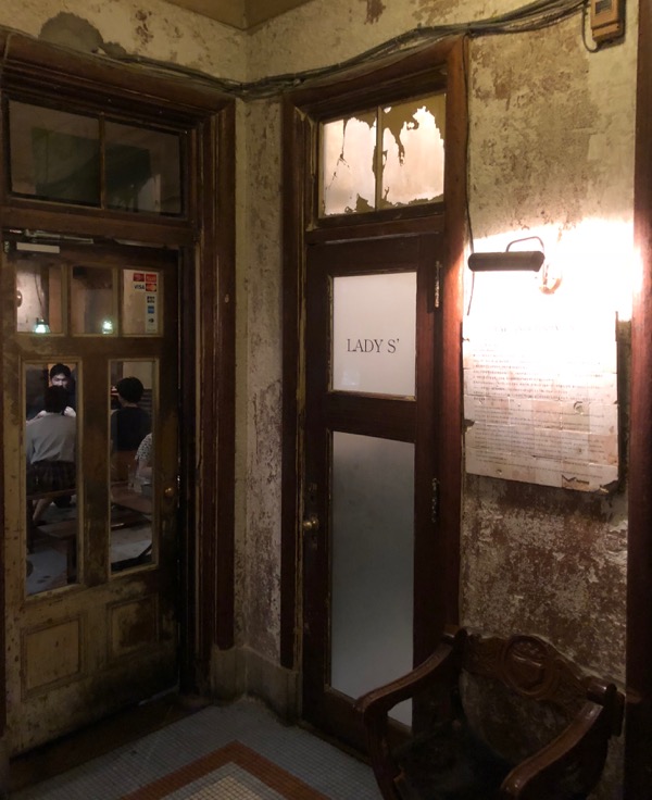 f:id:hirowind:20180829192511j:plain f:id:hirowind:20180829192511j:plain