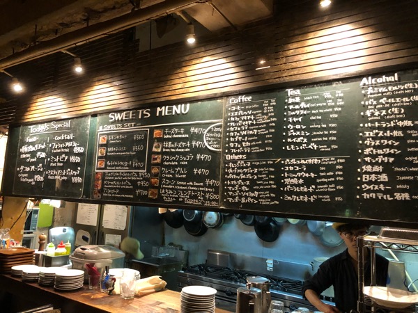 f:id:hirowind:20180829192530j:plain f:id:hirowind:20180829192530j:plain