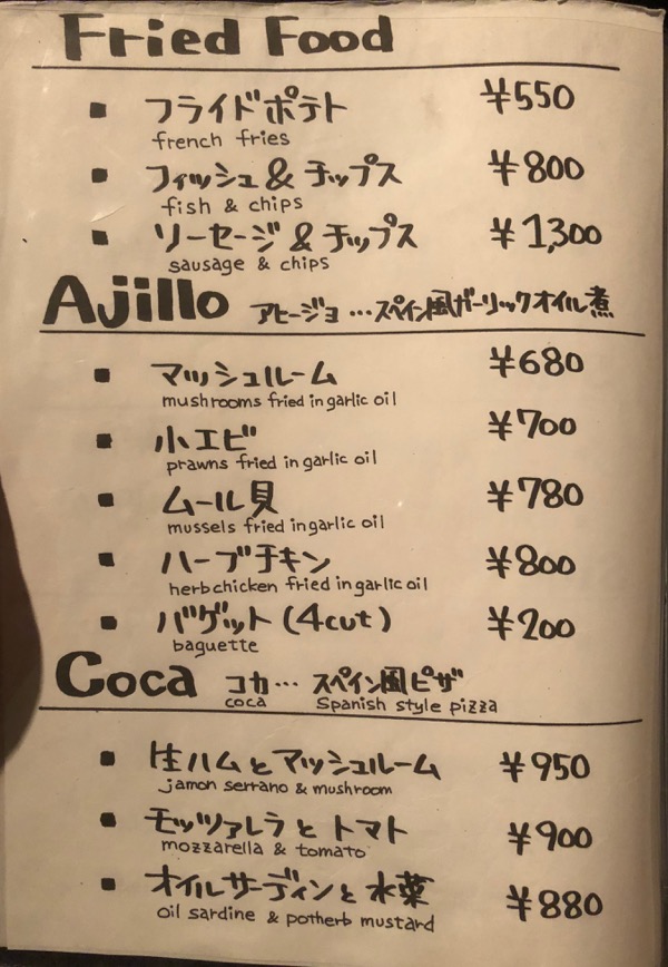 f:id:hirowind:20180829192722j:plain f:id:hirowind:20180829192722j:plain