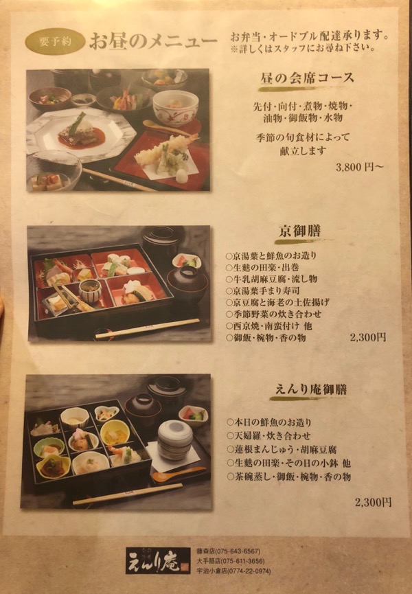 f:id:hirowind:20180831224315j:plain f:id:hirowind:20180831224315j:plain