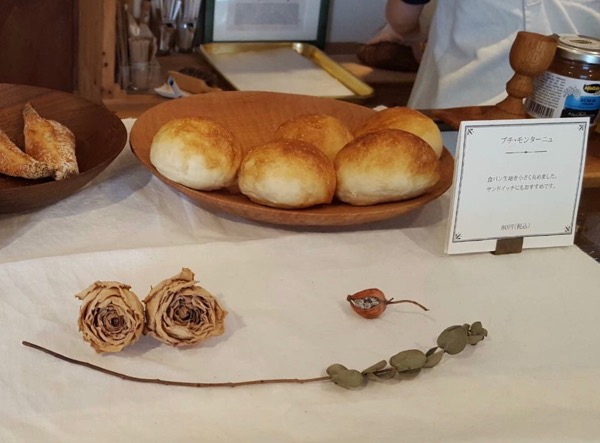 f:id:hirowind:20180914144508j:plain