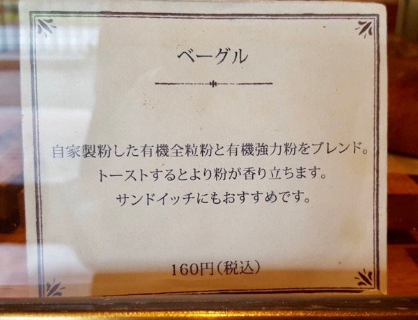 f:id:hirowind:20180914144737j:plain