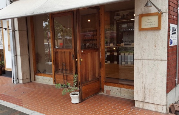 f:id:hirowind:20180914151925j:plain