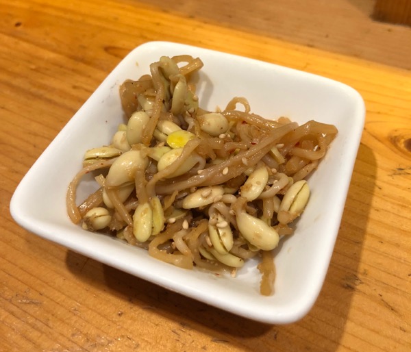 f:id:hirowind:20180915164404j:plain f:id:hirowind:20180915164404j:plain