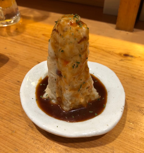 f:id:hirowind:20180915164434j:plain f:id:hirowind:20180915164434j:plain