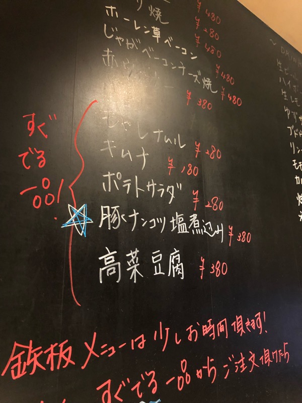 f:id:hirowind:20180915164901j:plain f:id:hirowind:20180915164901j:plain