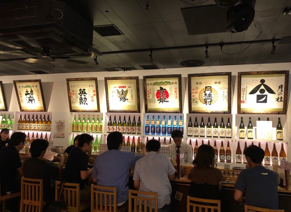 f:id:hirowind:20180916220905j:plain