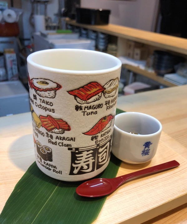 f:id:hirowind:20180916221044j:plain