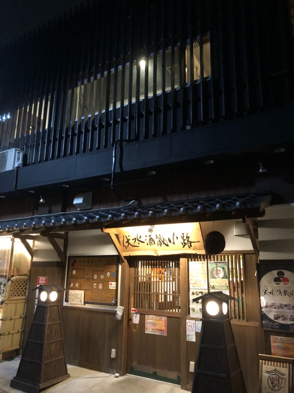 f:id:hirowind:20180916221122j:plain