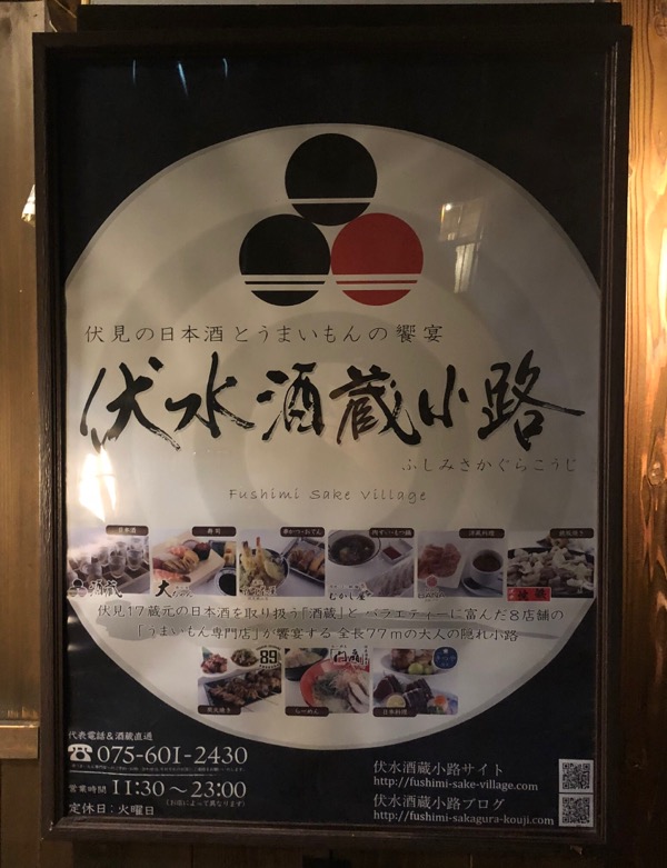 f:id:hirowind:20180916221134j:plain