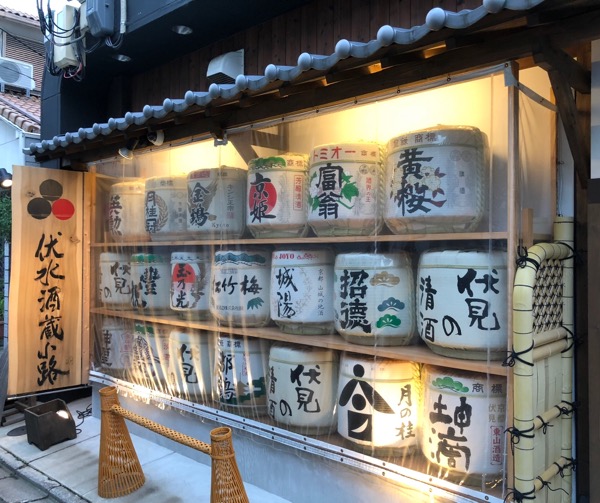 f:id:hirowind:20180916234741j:plain