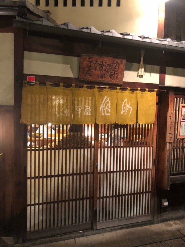 f:id:hirowind:20180927215255j:plain