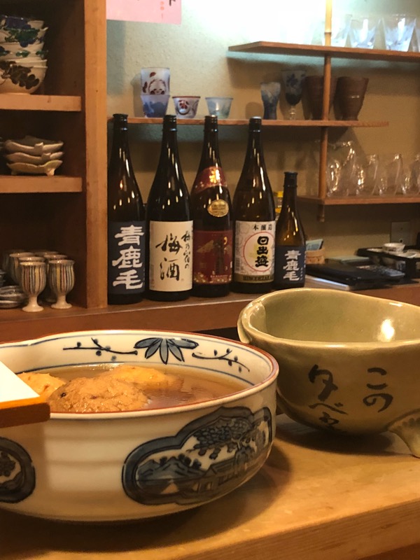 f:id:hirowind:20180927215329j:plain