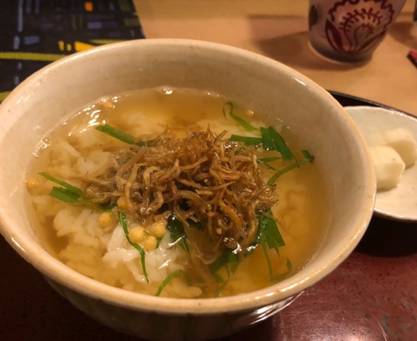 f:id:hirowind:20180927215546j:plain