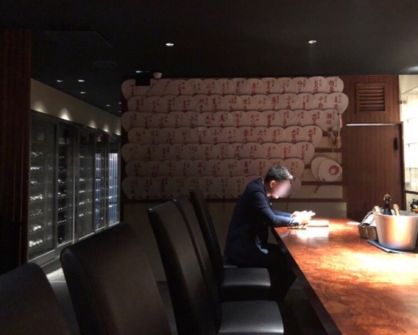 f:id:hirowind:20180928004022j:plain