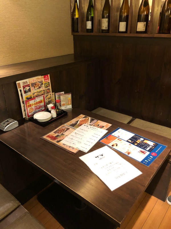 f:id:hirowind:20181002201358j:plain