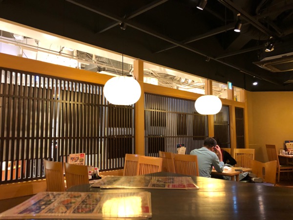 f:id:hirowind:20181002201637j:plain