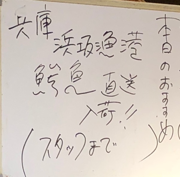 f:id:hirowind:20181018211141j:plain