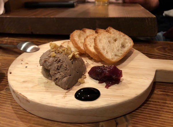 f:id:hirowind:20181031223430j:plain f:id:hirowind:20181031223430j:plain