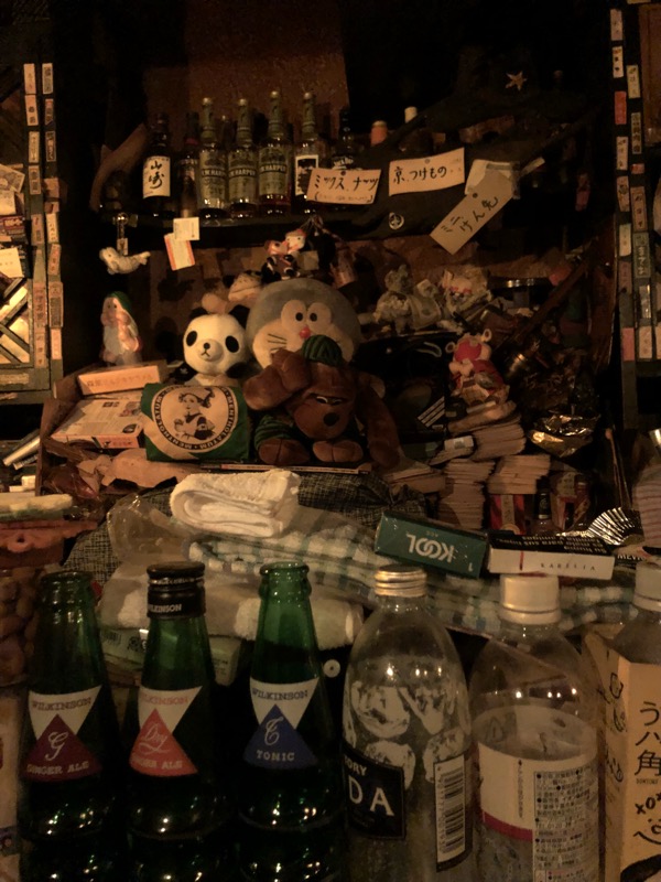 f:id:hirowind:20181103233801j:plain