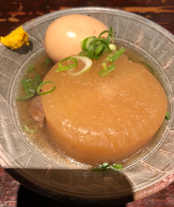 f:id:hirowind:20181105214843j:plain f:id:hirowind:20181105214843j:plain