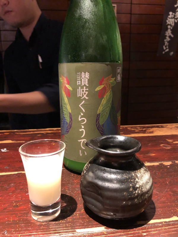 f:id:hirowind:20181105214956j:plain f:id:hirowind:20181105214956j:plain