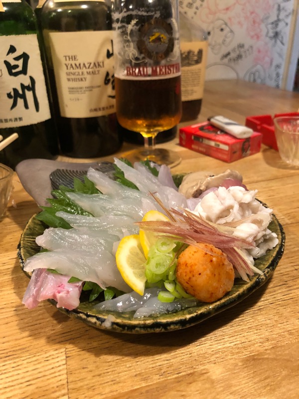 f:id:hirowind:20181106232405j:plain f:id:hirowind:20181106232405j:plain